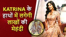 OMG ! Katrina-Vicky To Follow Priyanka-Nick's Wedding, Does This To Keep It A Secret Affair Big Update 