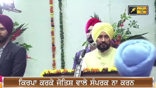 CM ਚੰਨੀ ਦਾ ਕੇਜਰੀਵਾਲ 'ਤੇ ਤਿੱਖਾ ਪਲਟਵਾਰ CM Channi reverse strict action on Kejriwal | The Punjab TV