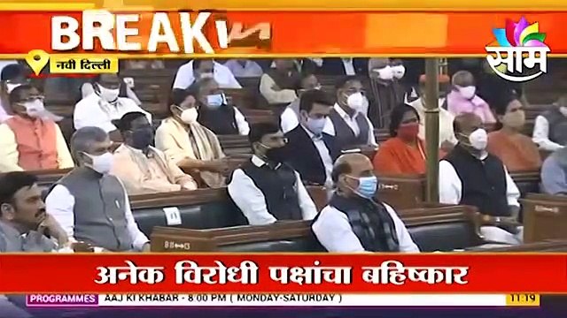 Narendra Modi LIVE | पंतप्रधान नरेंद्र मोदी लाईव्ह,पहा नरेंद्र मोदी काय संवाद साधतात | Sakal Media |