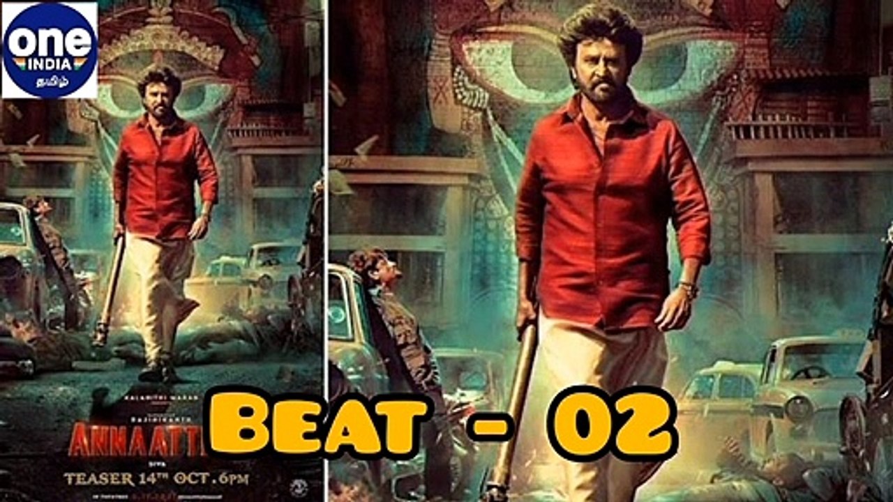 இந்தியன் 2 படத்தின் படப்பிடிப்பு எப்போது தொடக்க...