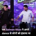 Actor Salman Khan's Crazy Dance Moves Will Make Your Day, It Is a Laughing Streak