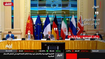 ...تطور ولا تحتوي على مواد نووية ، لذلك فهي...