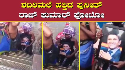 ಪ್ರತಿ ವರ್ಷ ಅಪ್ಪು ಮಾಡ್ತಿದ್ದ ಕೆಲಸವನ್ನು ಈ ವರ್ಷ ಫ್ಯಾನ್ಸ್ ಮಾಡಿದ್ರು