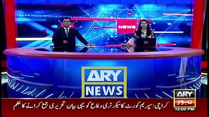 ARY News | Prime Time Headlines | 12 PM | 26th November 2021