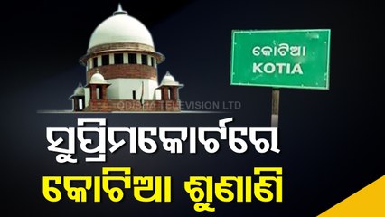 Kotia Row Contempt Case Hearing In Supreme Court