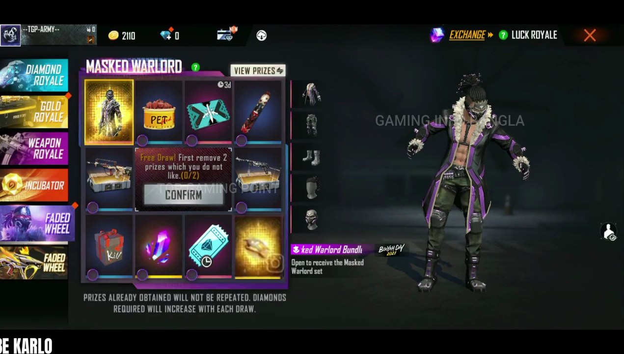 TONIGHT UPDATE | NEXT FADED WHEEL | TONIGHT EVENT | AAJ RAT 12 BAJE KAYA AYEGA | FF NEW EVENT