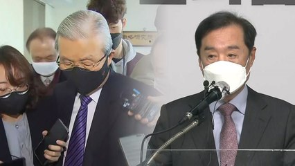 [뉴스큐] 김병준 전면에 선 국민의힘...설 곳 잃은 김종인? / YTN
