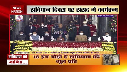 Dr. Rajendra Prasad wanted the members of Parliament to have morals