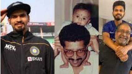 Shreyas Iyer ತಂದ ಈ ದಿನಕ್ಕಾಗಿ ಕಾದು ಕುಳಿತಿದ್ದರು | Oneindia Kannada