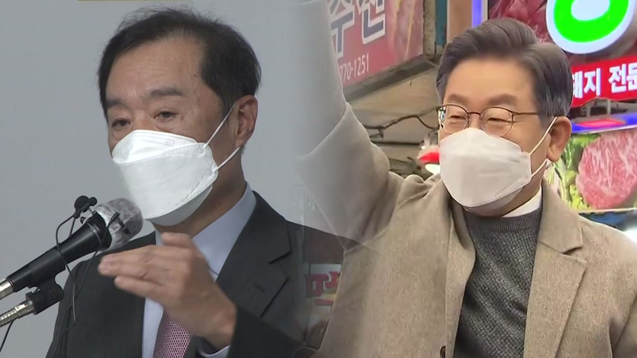 [뉴스큐] 김병준, 선대위 사퇴설 일축...이재명, 호남행 / YTN