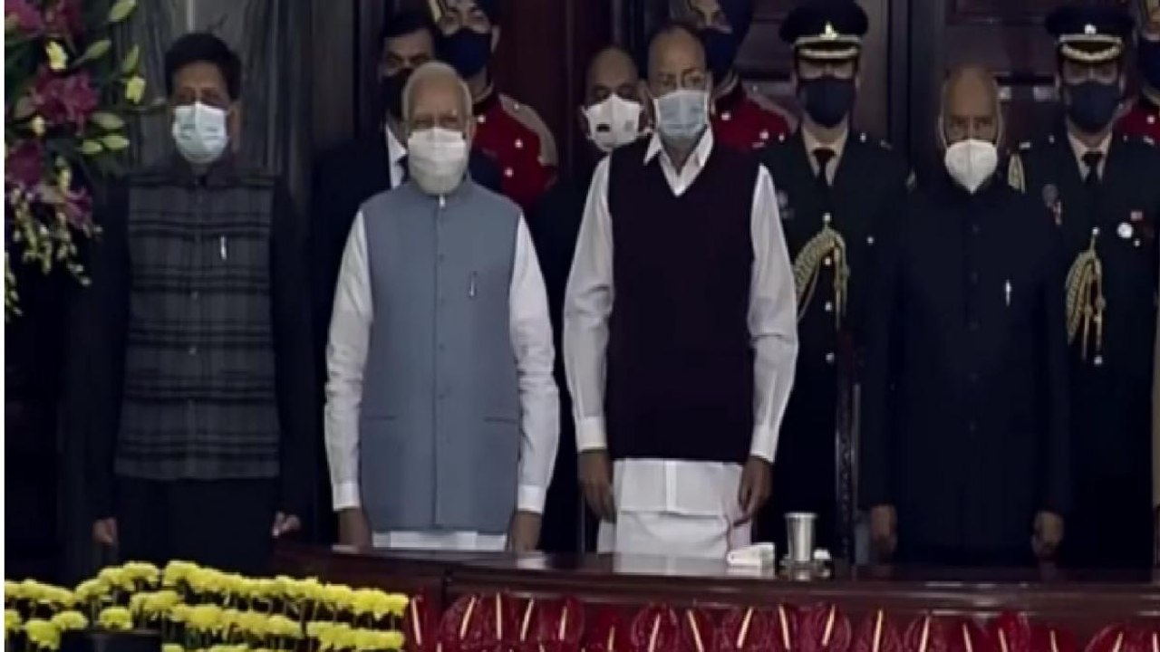 Constitution Day events at Central Hall of Parliament