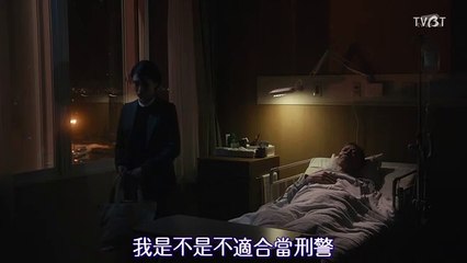 日劇-冰之轍_2016日劇SP - PART1