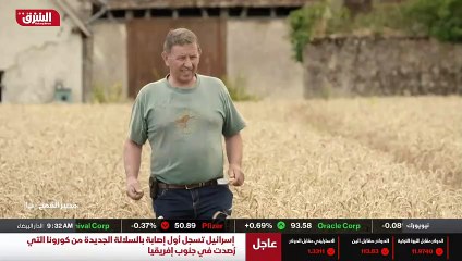 ...في العاشرة من عمري كنت اساعد والدي بالفع...