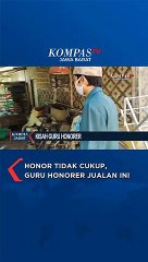 Guru Honorer Penjual Perkutut #shorts