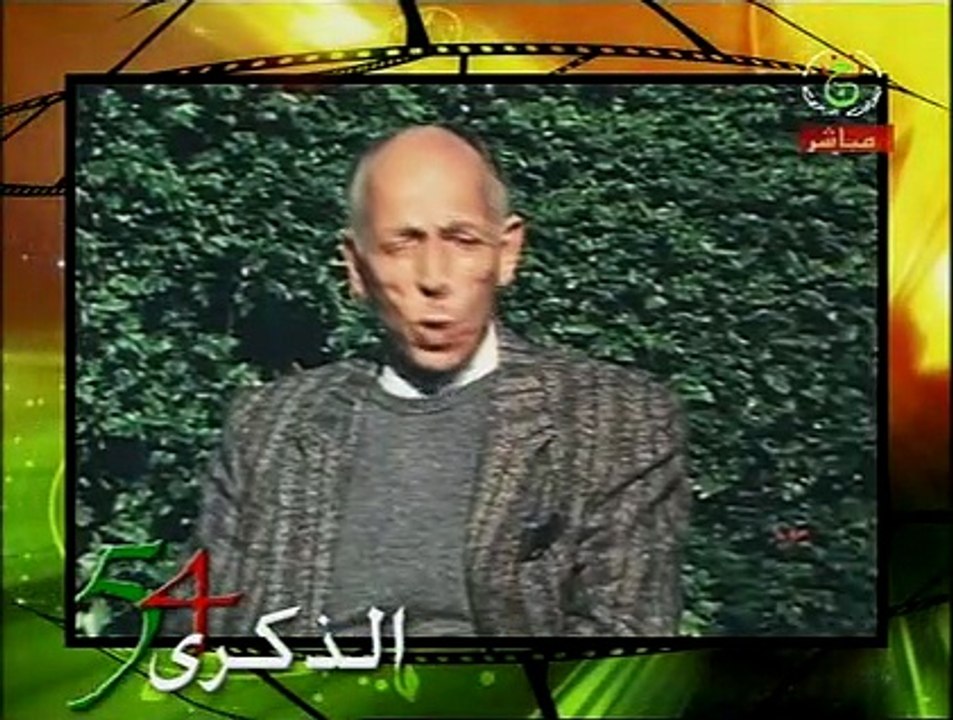 Algérie : Groupe des 22 Historique, Déclenchement de la révolution algérienne - Guerre d’Algérie.