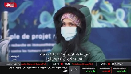 ...اختفت الحياة اليومية المألوفة . بدلا من ...