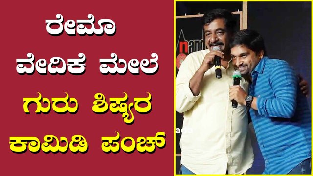 ಗಂಡು ಹೆತ್ತೋರಿಗೆಲ್ಲ ಸದಾ ಶುಭವಾಗಲಿ, ಸದ್ಯ ನನಗೆ ಗಂಡು ಮಕ್ಕಳಿಲ್ಲ