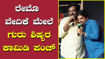 ಗಂಡು ಹೆತ್ತೋರಿಗೆಲ್ಲ ಸದಾ ಶುಭವಾಗಲಿ, ಸದ್ಯ ನನಗೆ ಗಂಡು ಮಕ್ಕಳಿಲ್ಲ