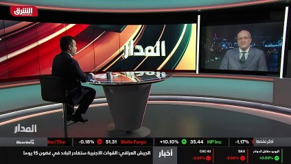 ...يقول أن ما يسمى بالدولة الجزائرية...