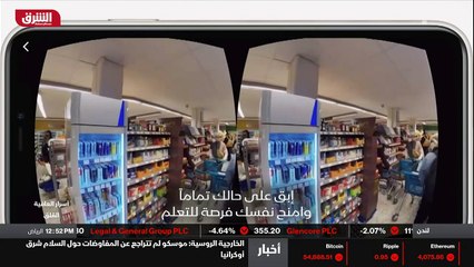 ...يتضح في الصور ال ماسحة بأن هناك مناطق مع...