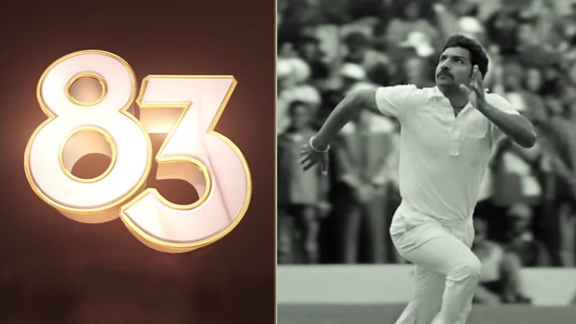 फ़िल्म ’83’ के निर्माताओं ने रणवीर सिंह स्टारर का बहुप्रतीक्षित टीज़र किया रिलीज़!