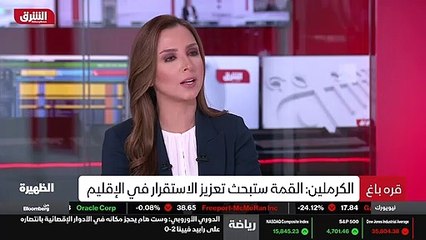...الاسرى الالمانيين من أذربيجان إلى أرميني...