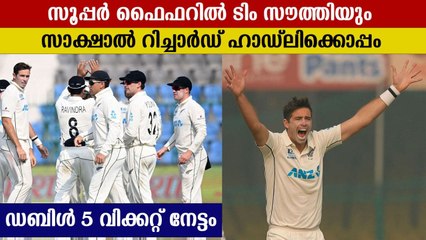Tim Southee's Record Breaking Five Wicket Haul Vs India | Oneindia Malayalam