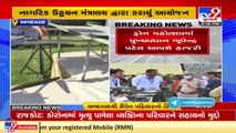 Ahmedabad _ 'Drone Mahotsav' organised in GMDC ground to spread awareness for drone based technology