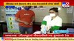 Surat_ SMC giving free 1 litre edible oil along with second dose of Corona vaccine_ TV9News
