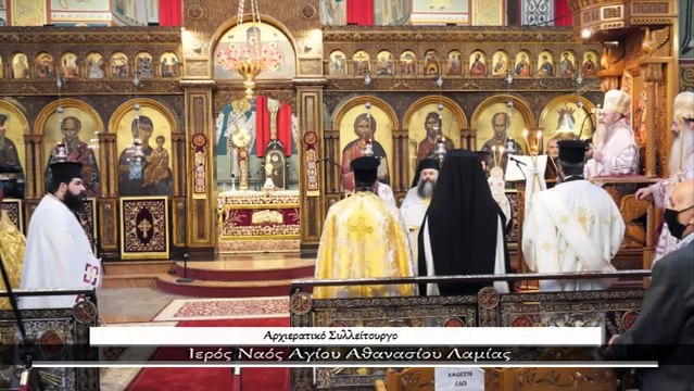 Ο μητροπολίτης Φθιώτιδας Συμεών για τα μέτρα στις εκκλησίες