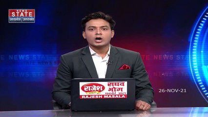 Greater Noida के 3 गांव बनेंगे स्मार्ट विलेज