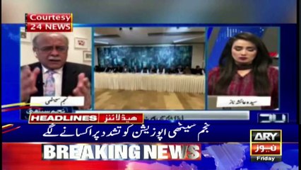 ARYNews Headlines | 4 PM | 26th November 2021