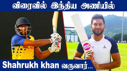 Shahrukh Khan can play all three formats, says Wasim Jaffer | Oneindia Tamil