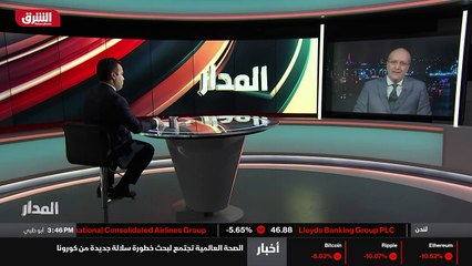 ...أبسط شيء ثمانين مليون سنتيم جزائري...
