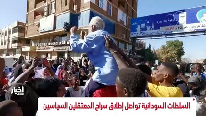 ...الدولية للطاقة الذرية في حال عدم تعاونها...