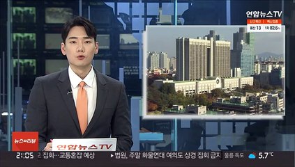 5·18 피해자들, 900억대 국가 배상 청구