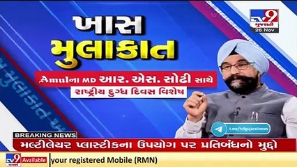 Amul's annual turnover jumped to Rs. 53000 crore from Rs. 121 Crore in last 40 years_ Amul Director