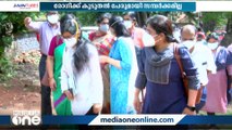 കോഴിക്കോട്ടെ സിക; ആശങ്കയ്ക്ക് വകയില്ലെന്ന് ആരോഗ്യവകുപ്പ്