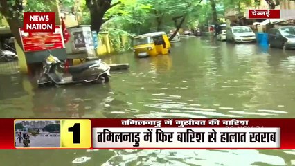 Incessant heavy rains in Tamilnadu increased the risk of flood