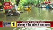 Tamil Nadu में हो रही लगातार भारी बारिश से बढ़ा बाढ़ का खतरा