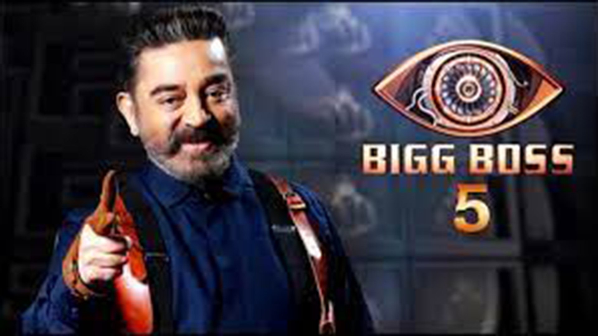 Bigg Boss Tamil Season 5 Latest 2021, Kamal Haasan - video Dailymotion