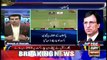 Sports Room | Najeeb-ul-Husnain | ARYNews | 26 November 2021