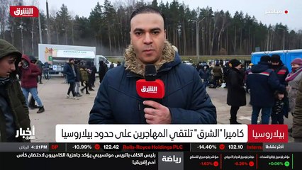 ...من حيث أنه قال انه اتصل مع المستشارة الأ...