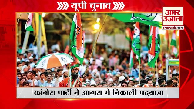 UP 2022 Election Campaign Update | Uttar Pradesh News Headlines | UP News | यूपी की बड़ी खबरें