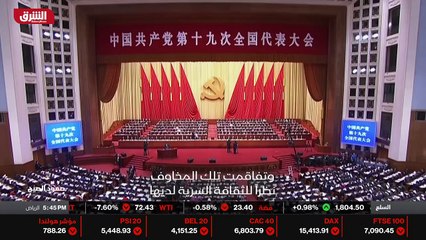 ...في سنين . غيرت الصين طريقة سير الأمور وح...