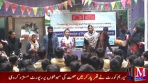 PTi Mazhabi Amoor And Crishtan Center Head Ban Ul Mazahib Youth Saminar _ in Lahore _ M News Hd