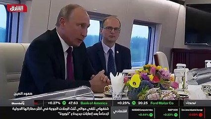 ...عندما أصبح شي جين بينغ رئيسا للصين ، برز...