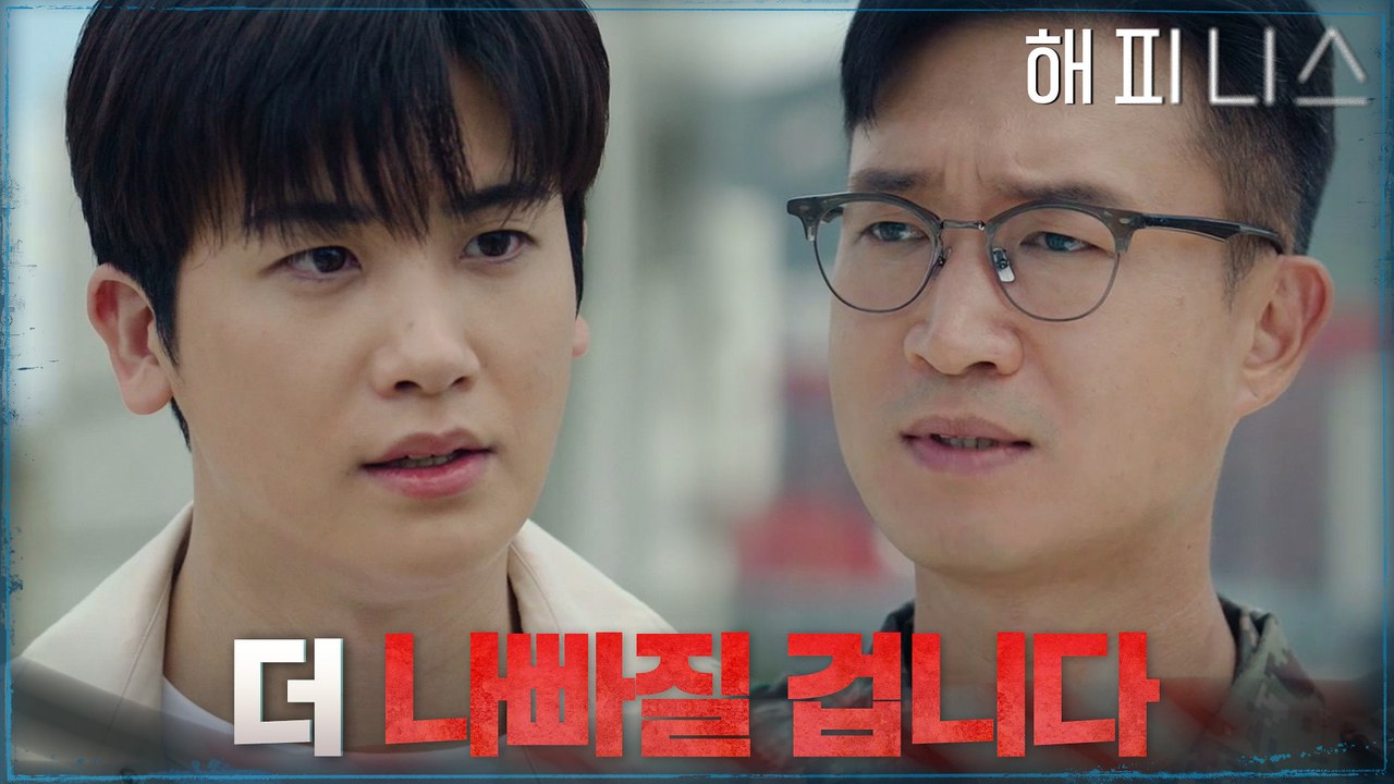 항체 발견 전까지 치료제 개발 불가능? 더 나빠질 상황을 경고하는 조우진