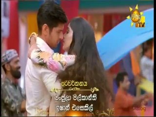 Sith Ahase Adaren (327) 26-11-2021