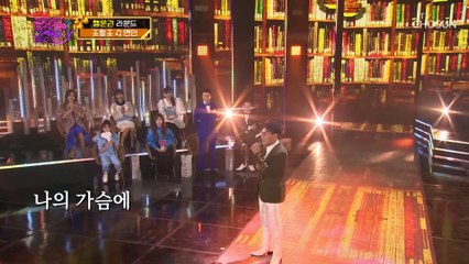 짙은 여운에 호소력 짙은.. 조항조 연인‘♪ TV CHOSUN 211126 방송